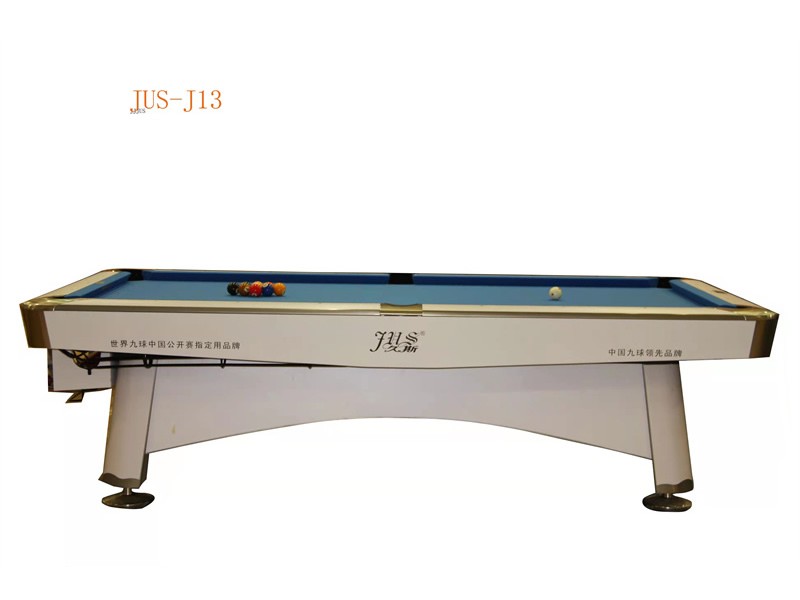 JUS-J13(美式九球台)